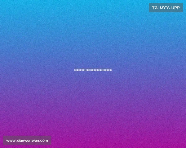 中国电子竞技的 转折点 中国电子竞技的 转折点有哪些