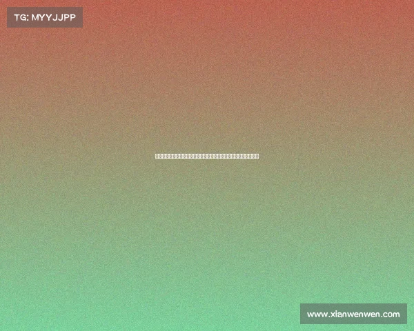 真假电子竞技比赛视频—虚妄电竞与真实荣光：一场游戏的双面叙事