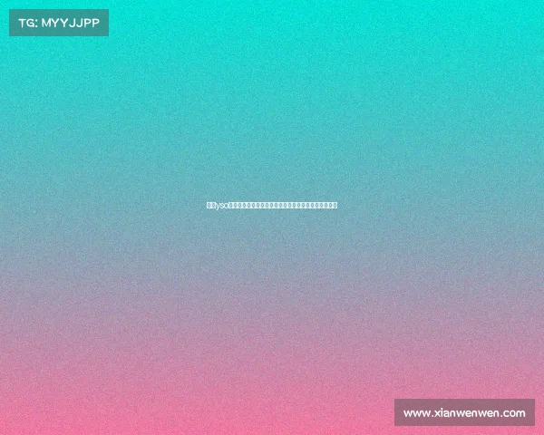 韶关yso电竞馆—韶关电竞人才摇篮：开启南国数字竞技新篇章